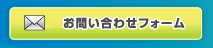 ���䤤��碌