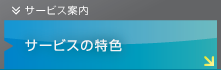 �����ӥ����ÿ�